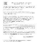 00055 G 052 505, G 052 502, G V52 502 (pdf.io).jpg